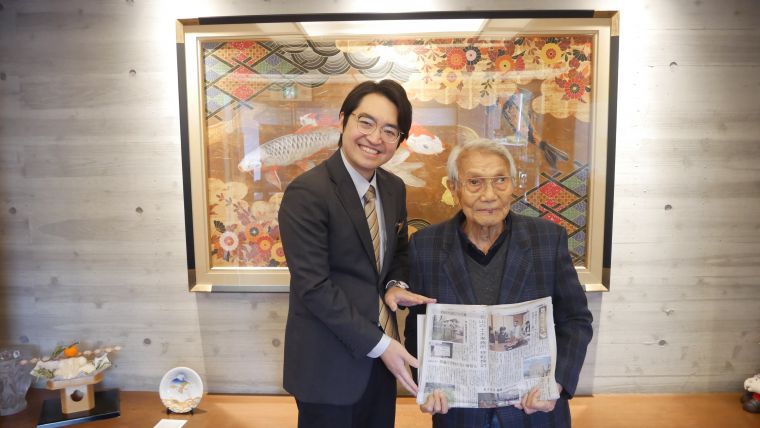 新聞に掲載していただきました！